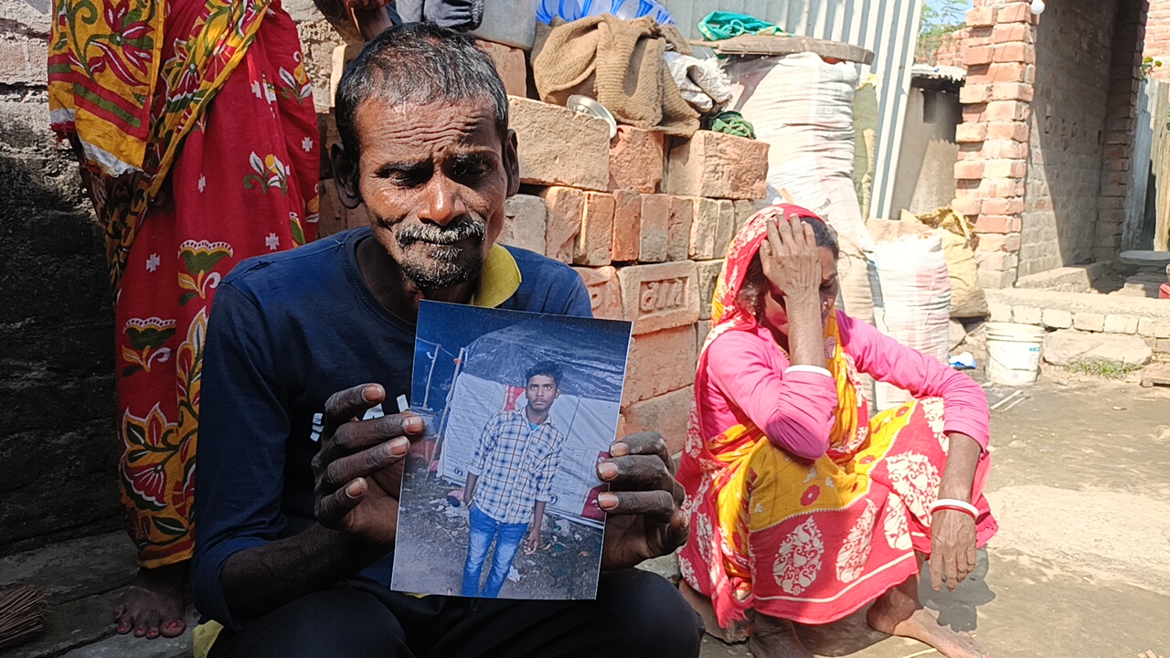ভিনরাজ্যে কাজে যাওয়ার পথে নিখোঁজ যুবক , আতঙ্কে হাহাকার পরিবারে