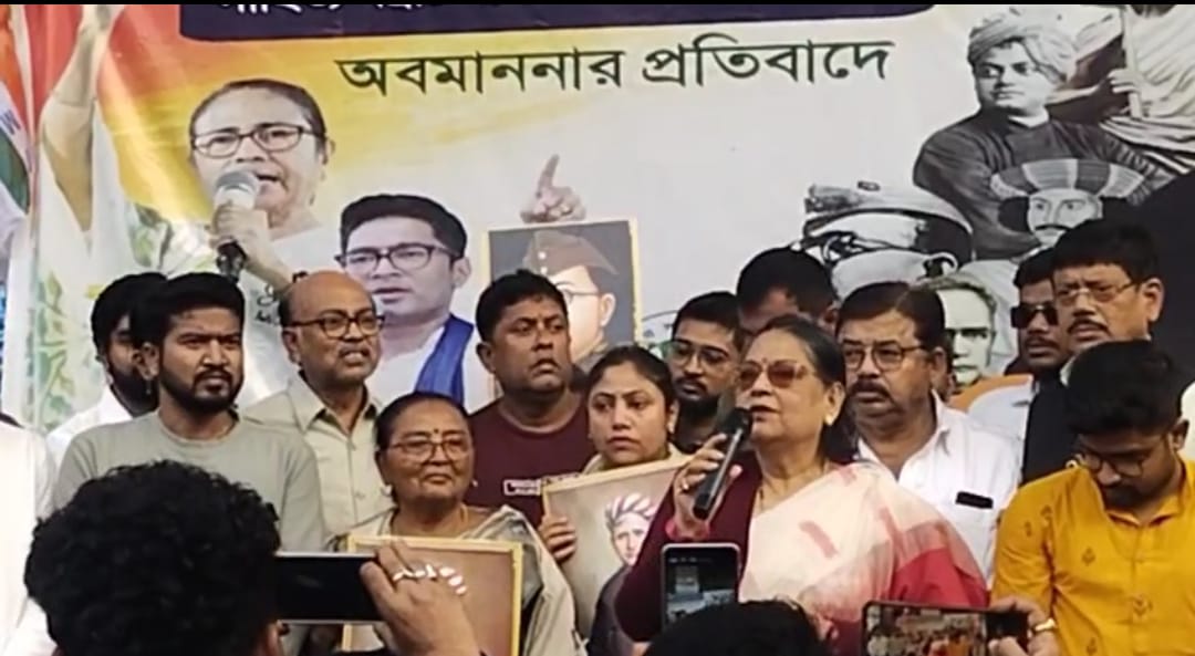 বঙ্কিমচন্দ্রকে অপমানের প্রতিবাদে বারাসাতে তৃণমূল ছাত্র পরিষদের বিক্ষোভ মিছিল