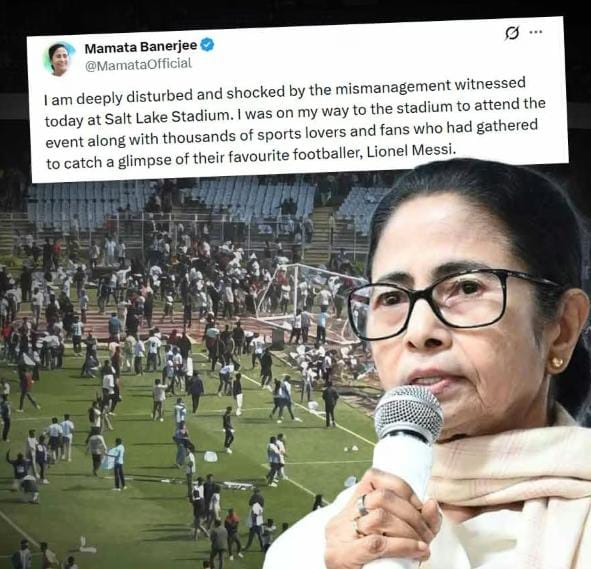 চূড়ান্ত অব্যবস্থা প্রশাসনের , মেসির কাছে ক্ষমা চাইলেন মুখ্যমন্ত্রী , গড়লেন তদন্ত কমিটি