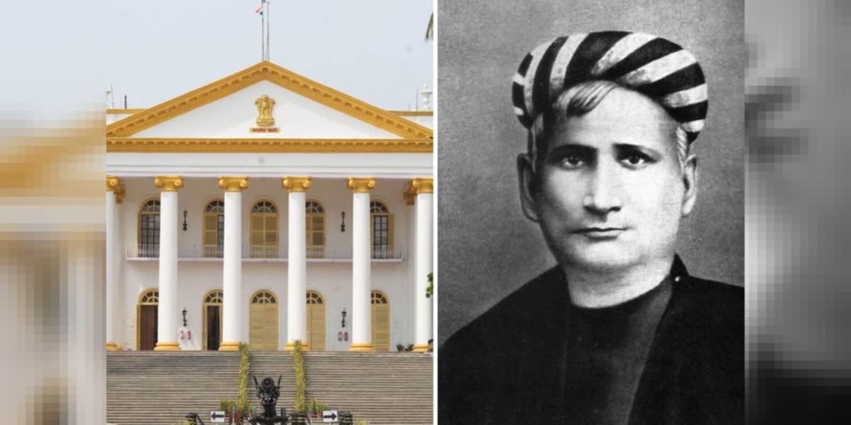 বঙ্কিম আবেগে শান রাজ্যপালের , লোকভবনের দ্বার নামকরণ ঋষি বঙ্কিমচন্দ্রের নামে