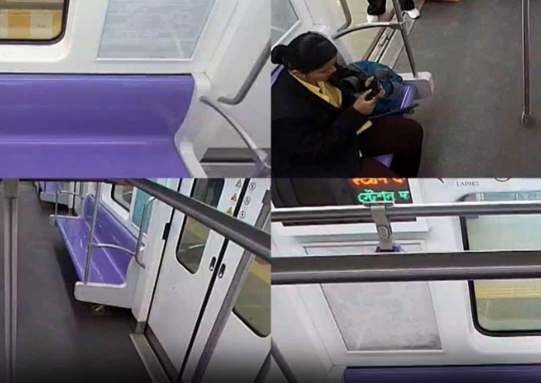 সঙ্গীর জন্য মেট্রো থামিয়ে দিল উন্মাদ প্রেমিকা , পরিষেবা ব্যাহত হওয়ায় বিপাকে যাত্রীরা