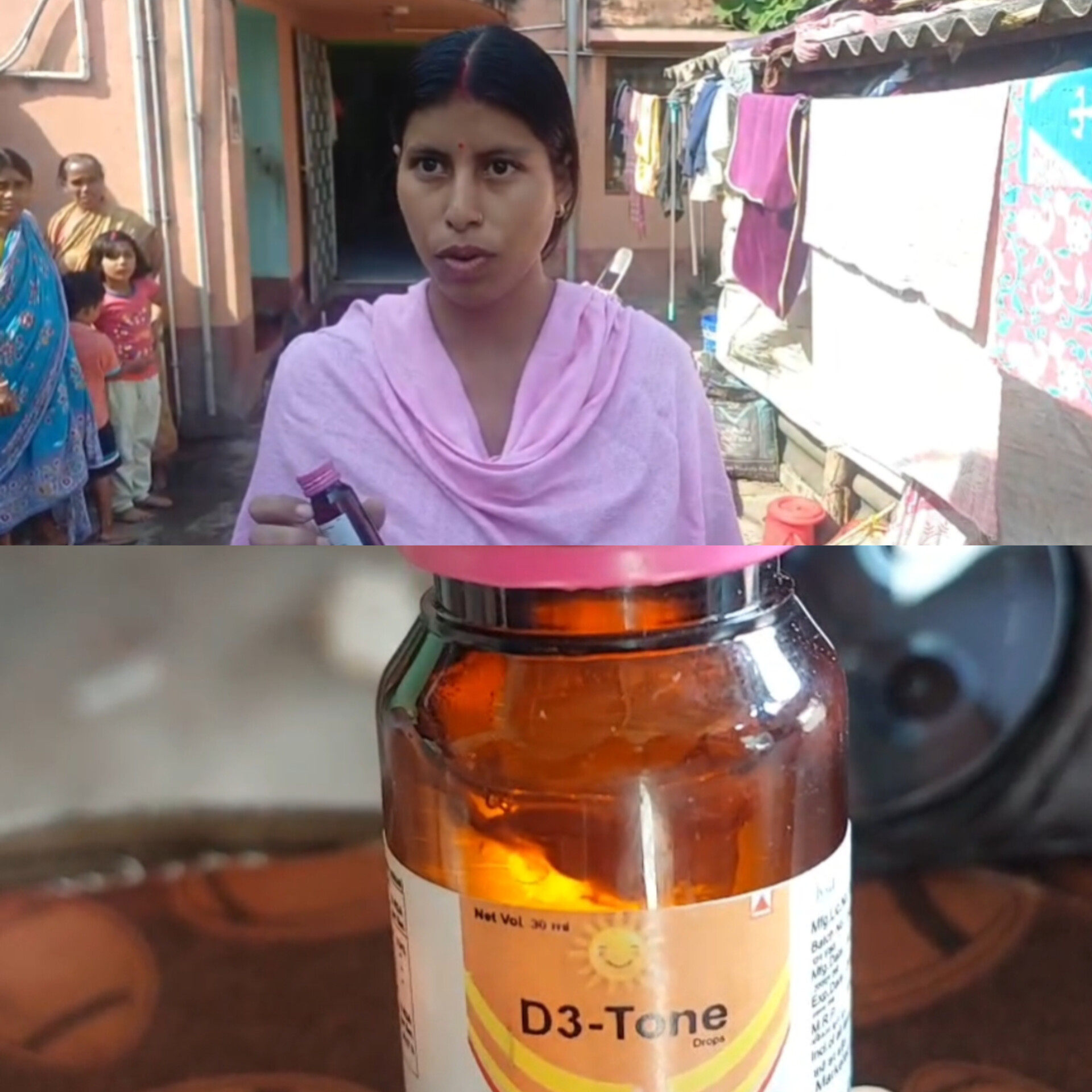 সিল প্যাক সিরাপে মাকড়সা , জেলা জুড়ে শিশুদের ওষুধে নিষেধাজ্ঞা জারি