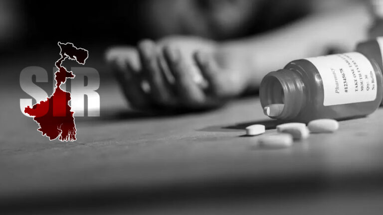 SIR আতঙ্কে ফের মৃত্যু , খসড়া তালিকা প্রকাশের আগেই চরম সিদ্ধান্ত দুর্গাপুরের গৃহবধূর