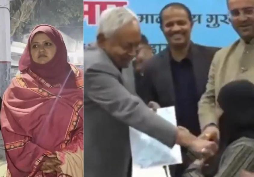 মুসলিম মহিলার হিজাব ধরে টেনে শ্লীলতাহানির অভিযোগ , নীতিশ কুমারের বিরুদ্ধে দায়ের FIR