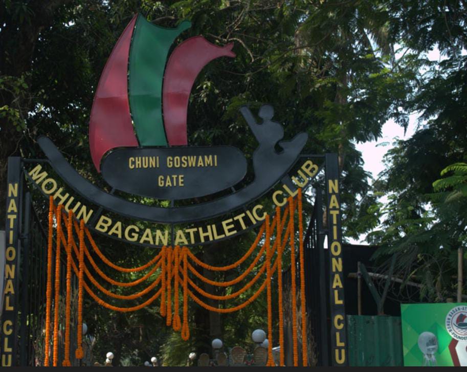 ইরানে খেলতে না যাওয়ায় বড়োসড় শাস্তি , বিরাট অঙ্কের জরিমানাসহ ২ বছর নিষিদ্ধ মোহনবাগান