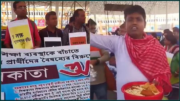 হাতে চপ-মুড়ি , অতিরিক্ত ১০ নম্বর বাতিলের দাবিতে পথে চাকরিপ্রার্থীরা