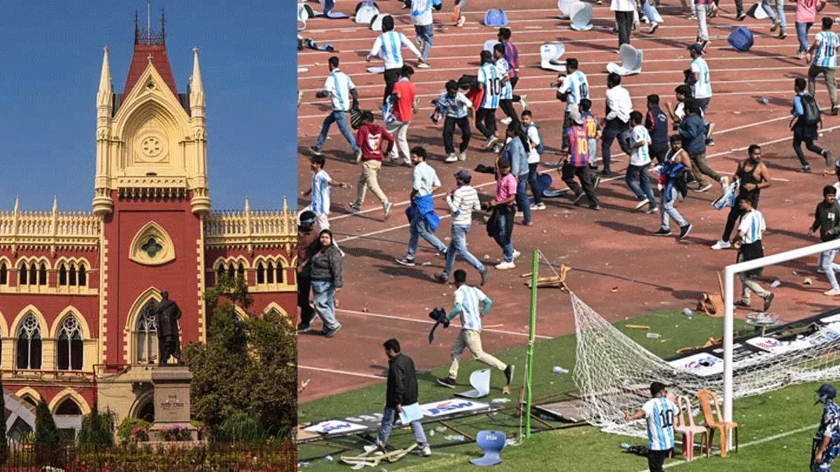 অনুপস্থিত রাজ্যের আইনজীবী , যুবভারতী কাণ্ডে আপাতত স্থগিত জনস্বার্থ মামলার শুনানি