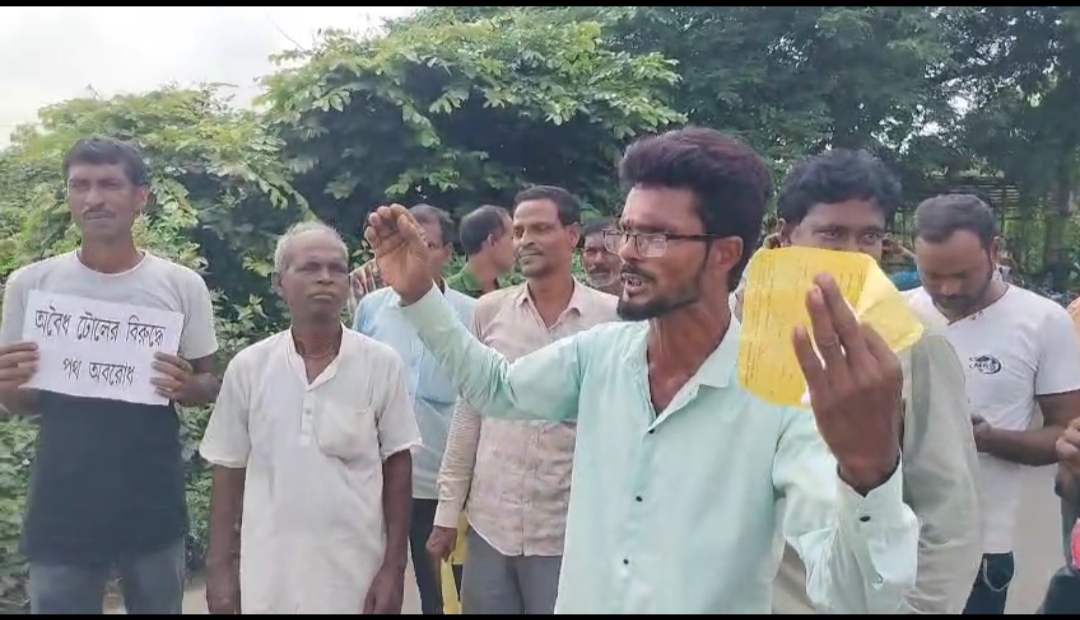 হুগলি জেলা পরিষদের ব্রিজের টোলট্যাক্সে পূর্ব বর্ধমানের স্লিপ, ঘটনায় হতবাক গাড়ি চালকরা
