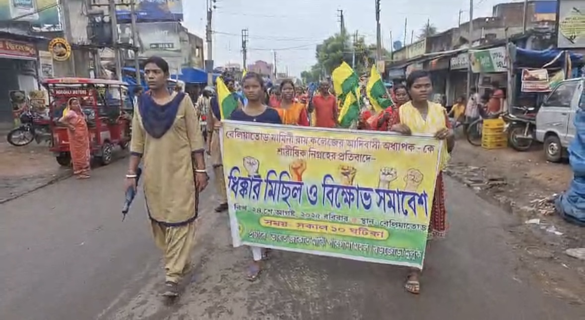 বেলঘড়িয়ার পর বাঁকুড়া , মদ খাওয়ার প্রতিবাদ করায় ফের আক্রান্ত শিক্ষক