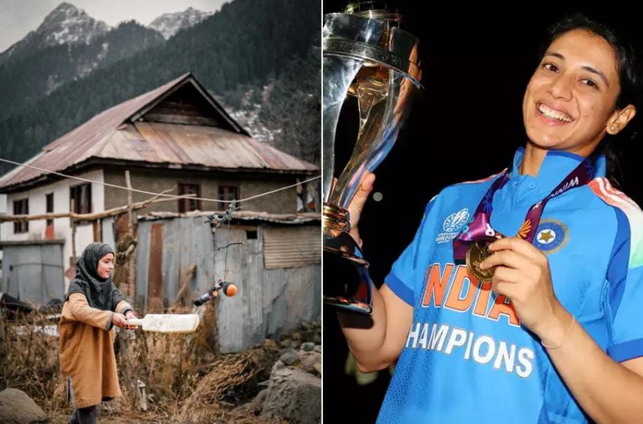 ভুস্বর্গে ব্যাট হাতে ফ্যানগার্ল , খুদের উদ্দেশ্যে বিশেষ বার্তা স্মৃতির