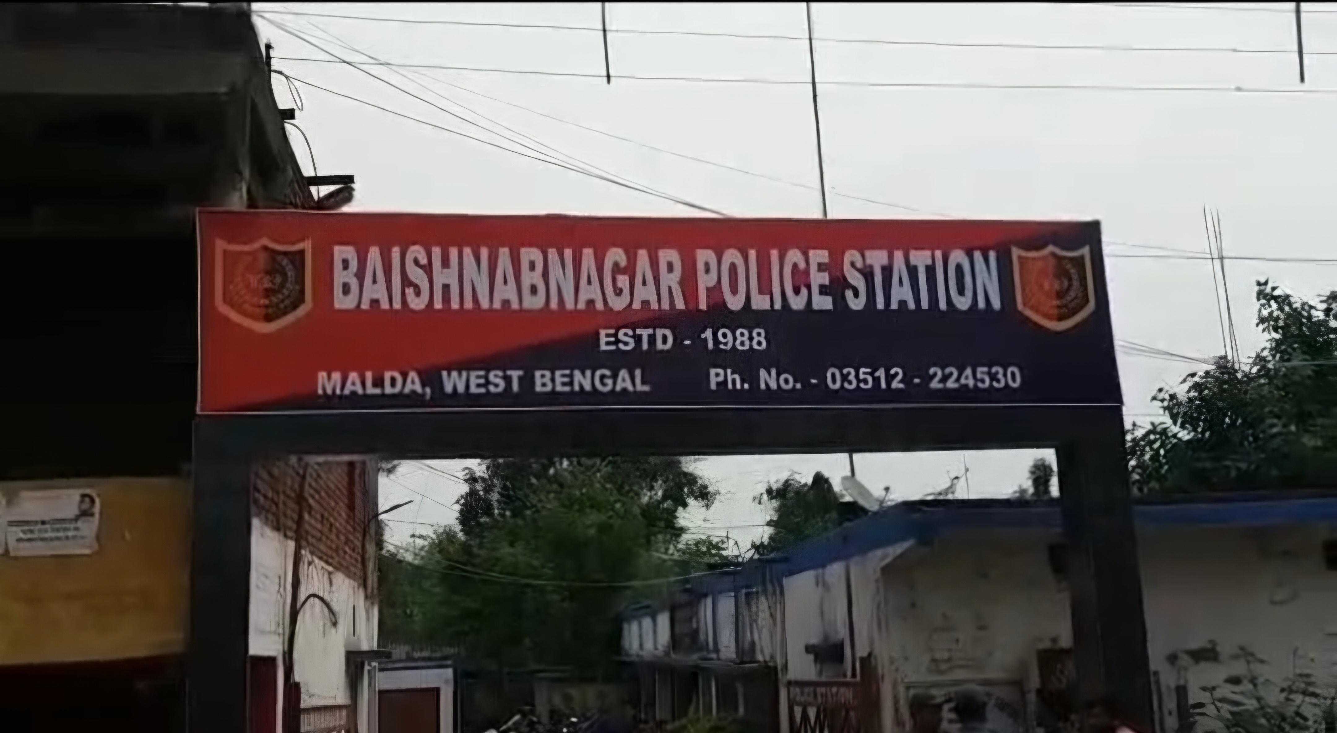 ঘরের ভিতরে ঢুকে ব্যক্তিকে কুপিয়ে খুন , তীব্র আতঙ্কে মালদহে