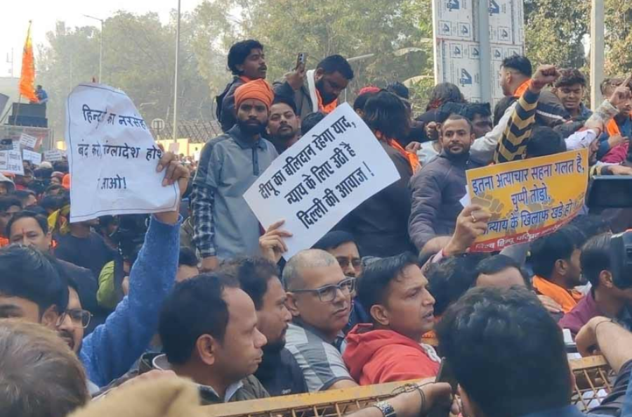 দীপু দাস খুনের প্রতিবাদে দিল্লিতে উত্তাল পরিস্থিতি , বাংলাদেশ হাইকমিশনের বাইরে বিক্ষোভ