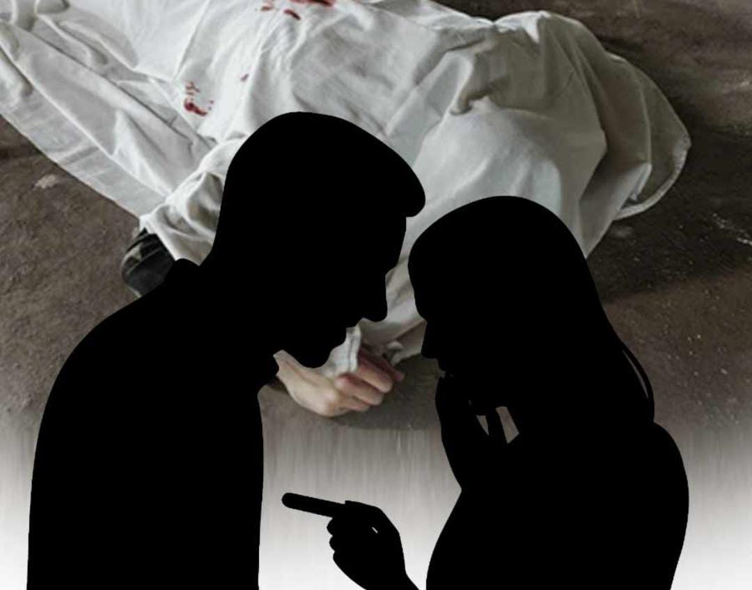 পরপুরুষের সঙ্গে এক বিছানায় ধরা পড়তেই স্বামীকে নৃশংস হত্যা , গ্রাইন্ডারে টুকরো টুকরো দেহ