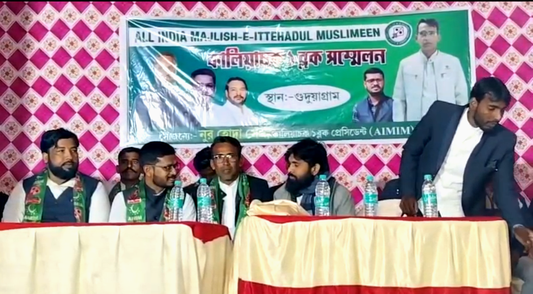 ভোট আসতেই প্রভাব ছড়াচ্ছে মিমের , খোদ মন্ত্রীর কেন্দ্রেই তৃণমূল ছাড়লেন কয়েক শো কর্মী