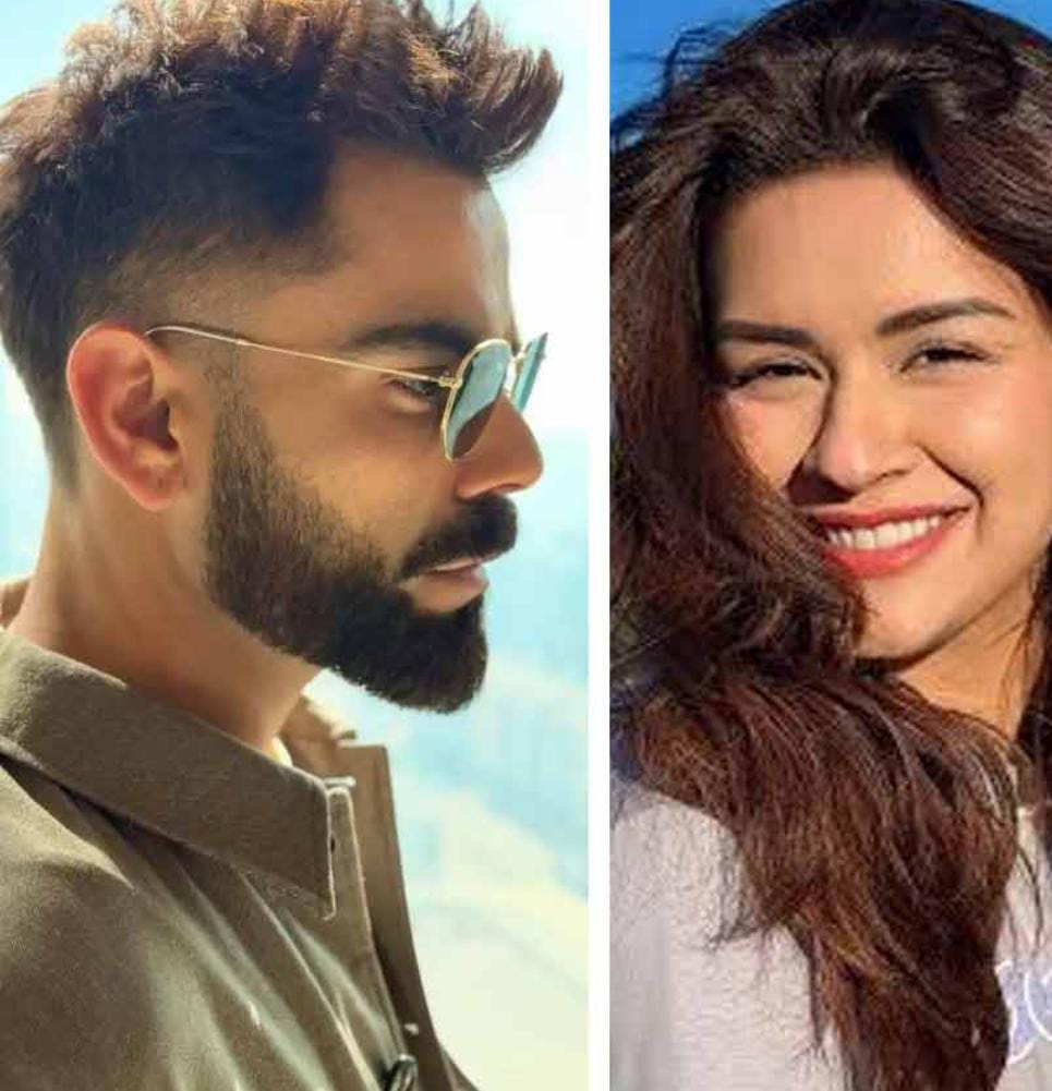 বউয়ের জন্মদিনে অবনীতকে ভালবাসা দিলেন , বিরাট অনুষ্কা সম্পর্কে নয়া মোড়