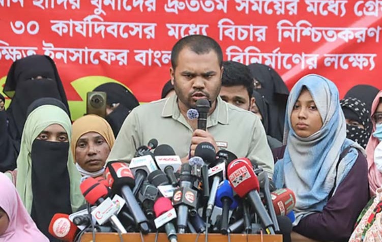 “ইউনুস সরকারই খুন করিয়েছে হাদিকে”, বিস্ফোরক দাবি মৃত নেতার দাদা শরিফের