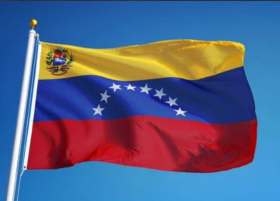 ইতিহাসের দোরগোড়ায় দাঁড়িয়ে ভেনেজুয়েলা , পৃথিবীর প্রথম হিমবাহলুপ্ত দেশ