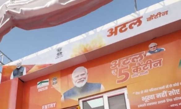 মমতার পথে বিজেপি! দিল্লিতে চালু ‘অটল ক্যান্টিন’