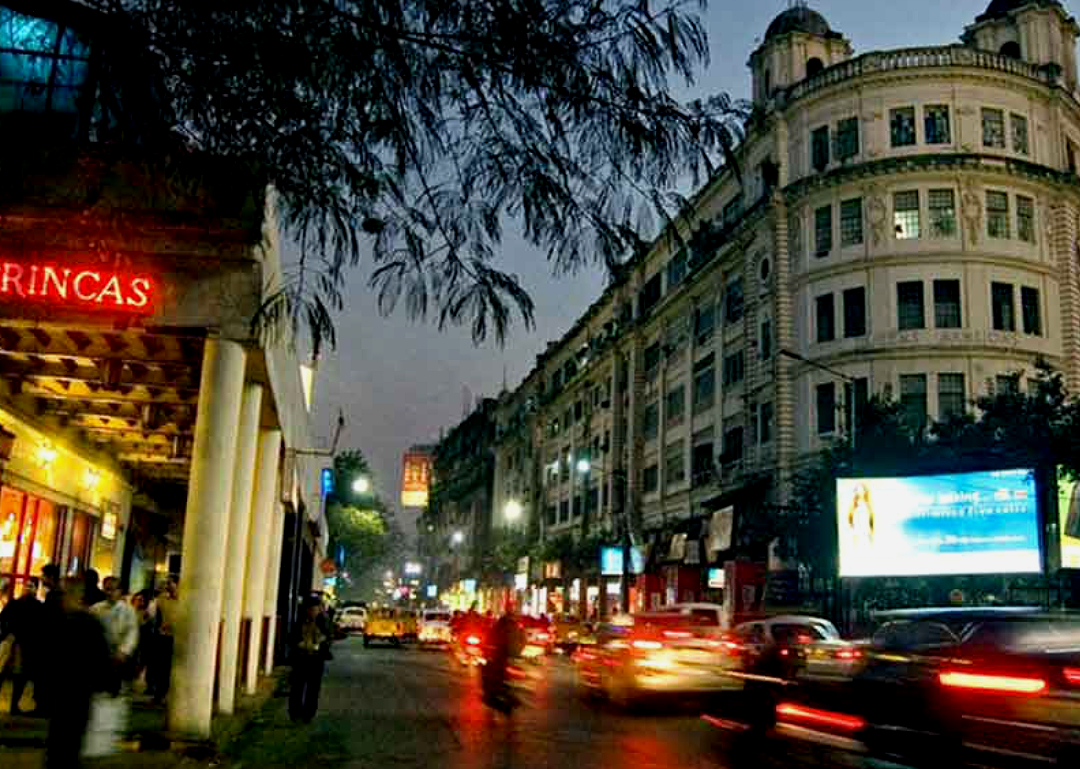 ইতিহাসের পার্ক স্ট্রিট , সেকাল থেকে একাল