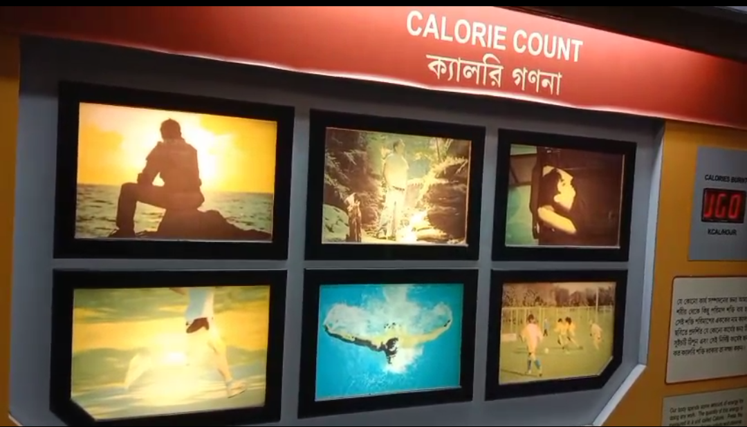 নবপ্রজন্মের মধ্যে বিজ্ঞানমনস্কতা গড়ে তুলতে ভ্রাম্যমাণ প্রদর্শনী , উপচে পড়ছে ভিড়