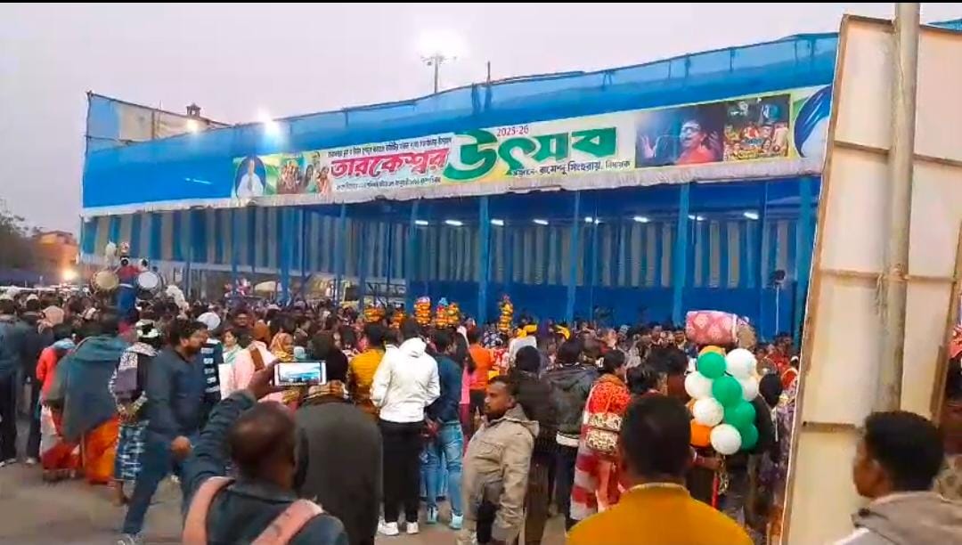 বর্ণাঢ্য শোভাযাত্রার মধ্য দিয়ে শুরু তারকেশ্বর উৎসব , উপচে পড়ছে মানুষের ঢল