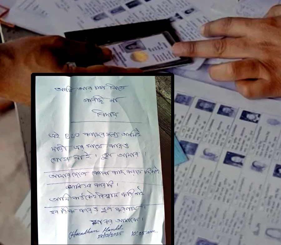 আর চাপ নিতে পারছি না , SIR শুনানি পর্বে ফের আত্মঘাতী বাঁকুড়ার BLO