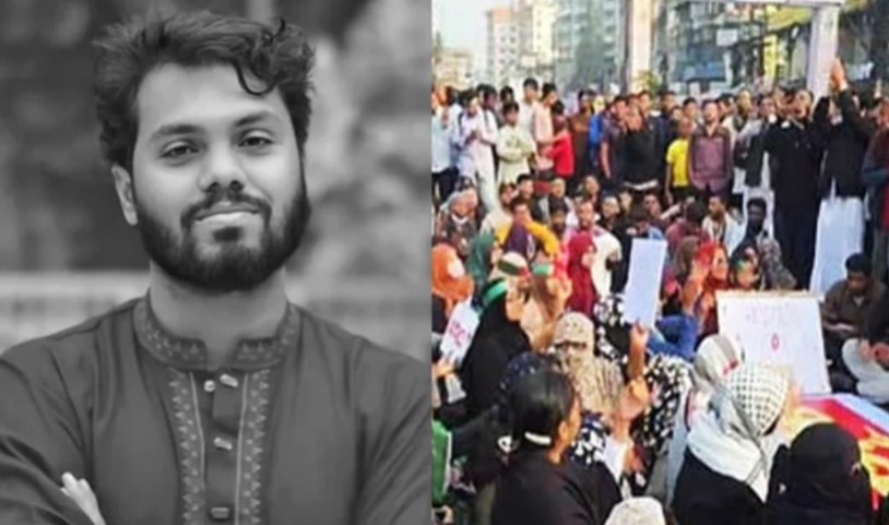 বাংলাদেশে ভারতীয়দের কাজের অনুমতি বাতিলের দাবি ইনকিলাব মঞ্চের