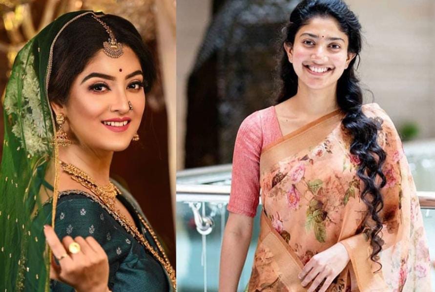 সাই পল্লবীকে চিনি না , পোশাক প্রসঙ্গে বিতর্কিত মন্তব্য টলি অভিনেত্রীর