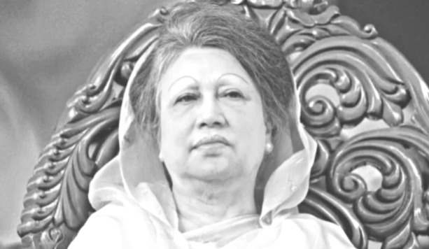 “খালেদার ত্যাগ ও আত্মনিবেদন চিরদিন স্মরণে রাখবে জাতি”, শোকপ্রকাশ জাতীয় পার্টির