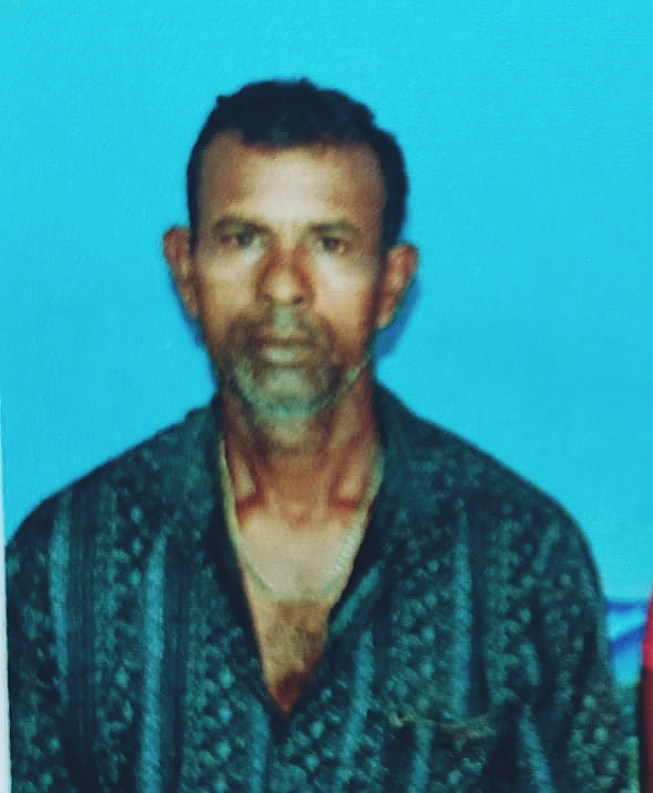 বুড়ো প্রেমিকের যৌনাঙ্গে উদ্যাম লাথি প্রেমিকার , বেঘোরে মৃত্যু সাগরের