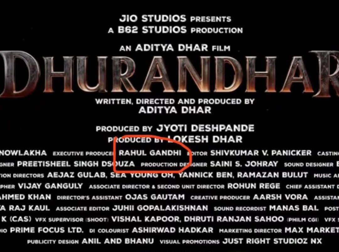 ধুরন্ধরের প্রযোজক রাহুল গান্ধী , কংগ্রেস নেতাকে নিয়ে জল্পনার মাঝেই প্রকাশ্যে আসল সত্য