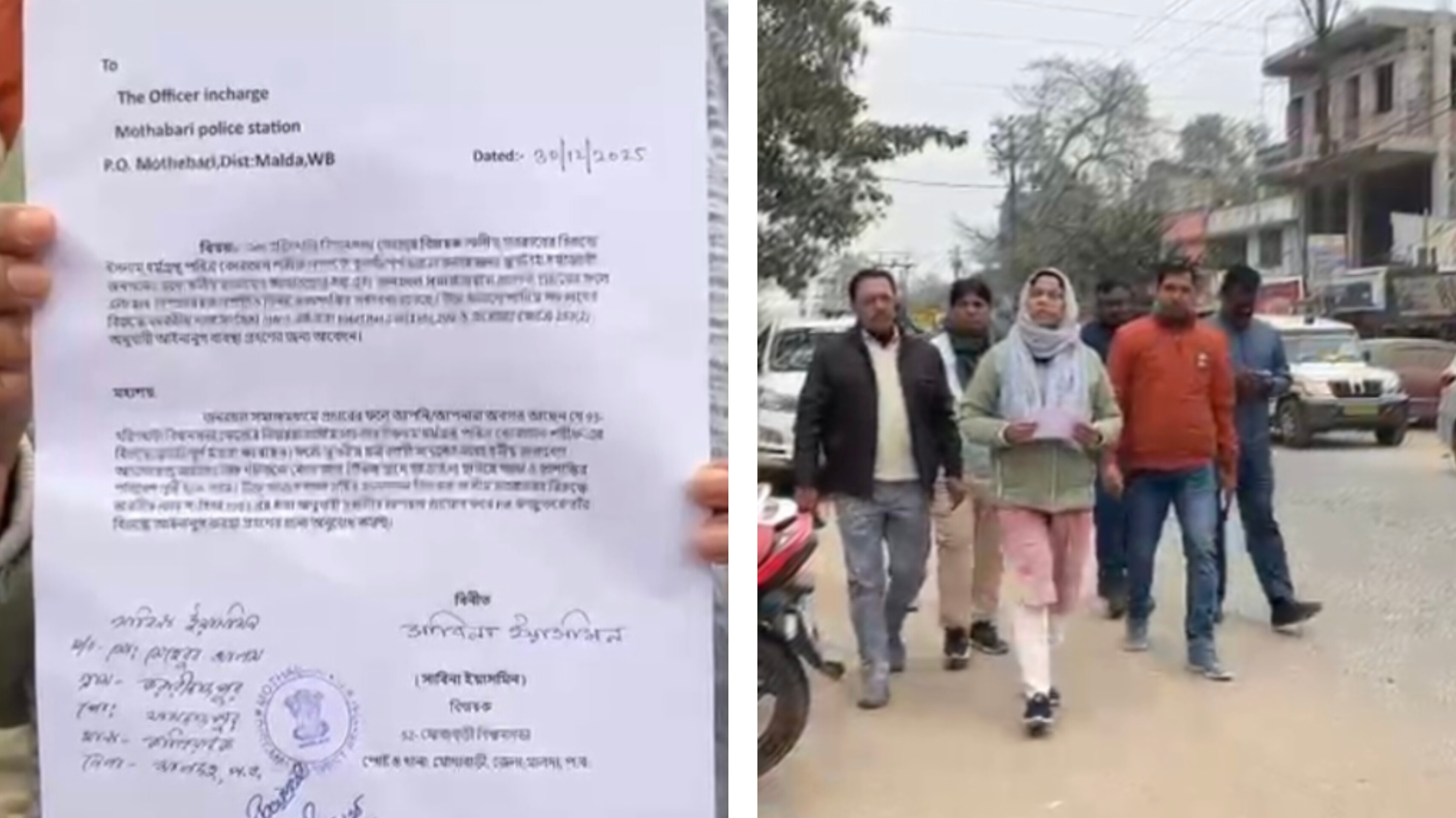 কোরান বিতর্কে অসীম সরকারের বিরুদ্ধে নতুন অভিযোগ , আইনি ব্যবস্থা নিচ্ছে তৃণমূল