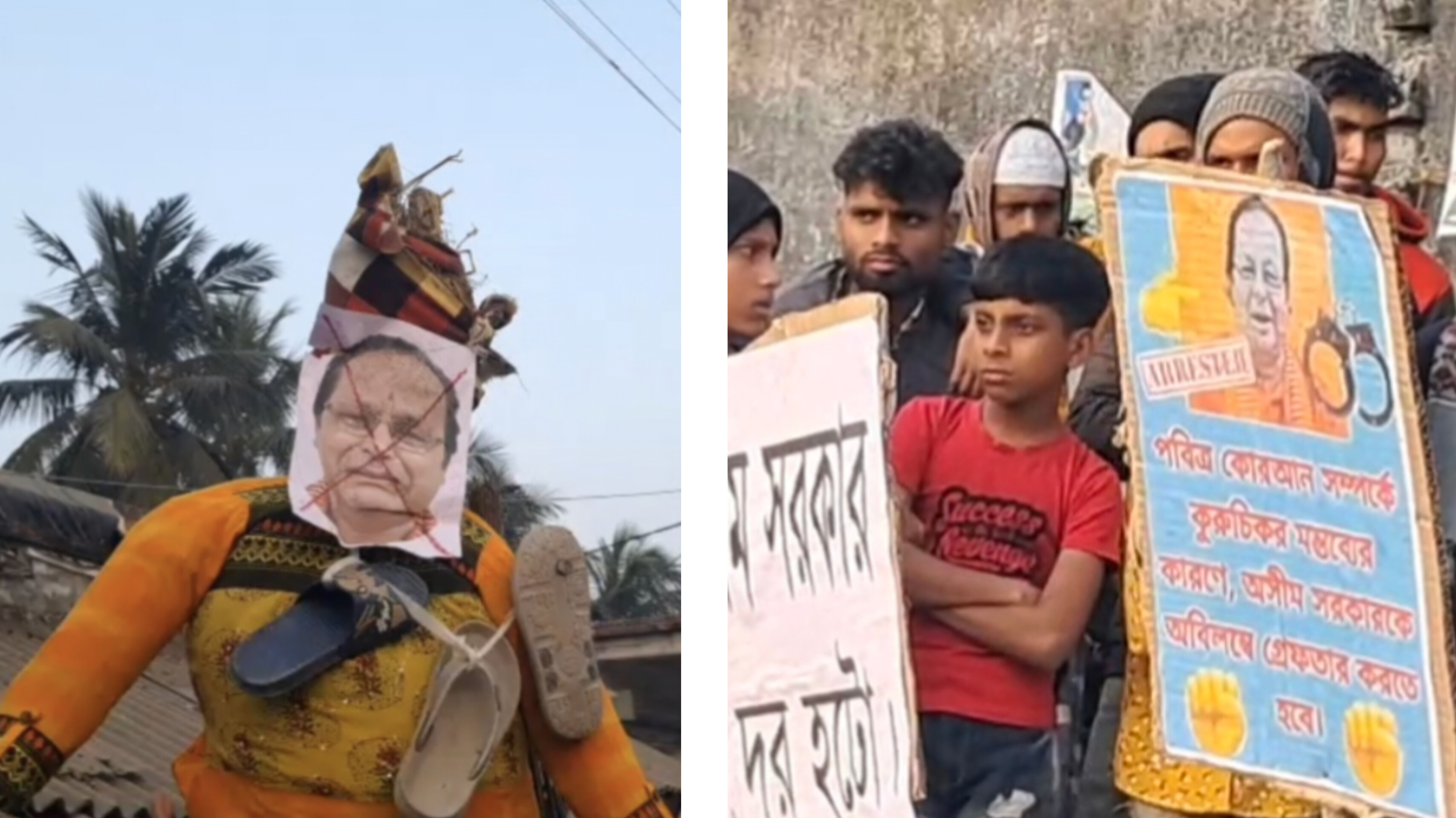 কোরান নিয়ে কুরুচিকর মন্তব্য , বিজেপি বিধায়ক অসীম সরকারের বিরুদ্ধে জ্বলছে মুসলিমরা