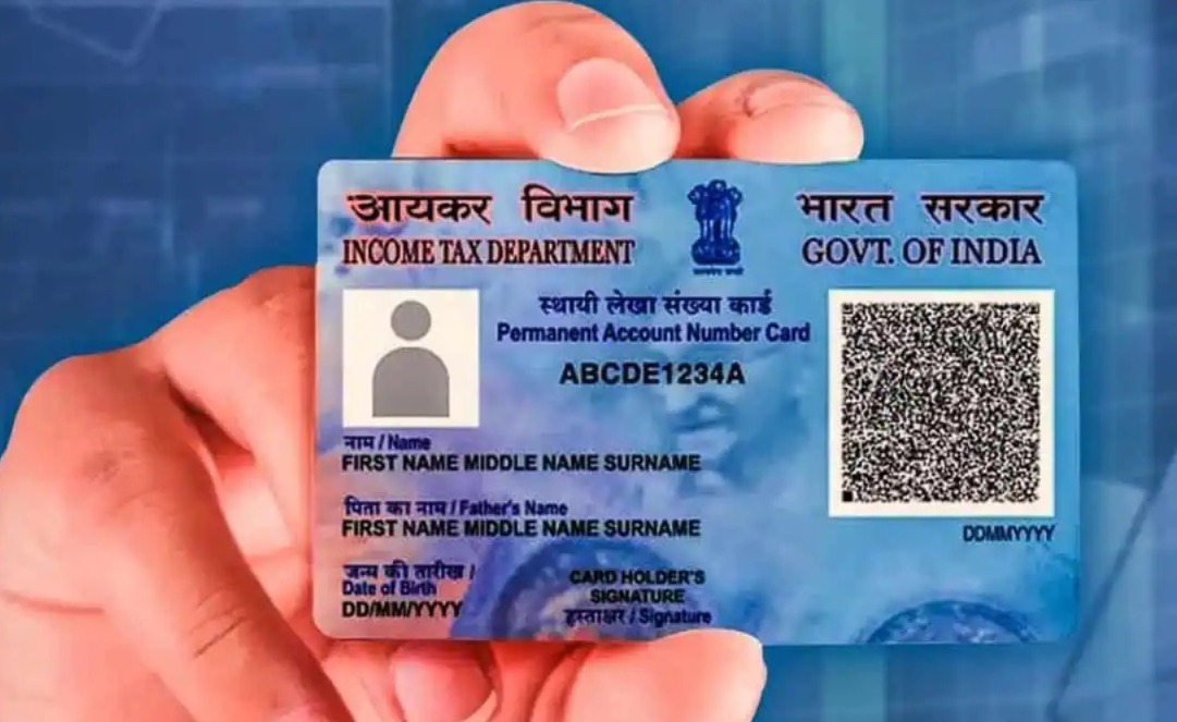 নতুন বছরে বড়সড় বদল, প্যান কার্ড অকেজো-১৬ দিন ব্যাঙ্ক বন্ধ