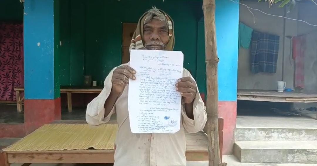 আইনের ফাঁক , গোটা গ্রামকে ফাঁসিয়ে রানীর মত মজা লুটছে মহিলা