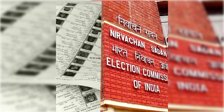 SIR এ বড় নির্দেশ , ওবিসি সার্টিফিকেট নিয়ে কড়া নির্দেশ কমিশনের