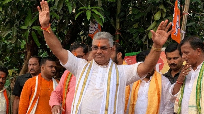 শাহী বৈঠকের পর সল্টলেকে দিলীপ, বঙ্গ বিজেপিতে প্রত্যাবর্তনের জল্পনা তুঙ্গে