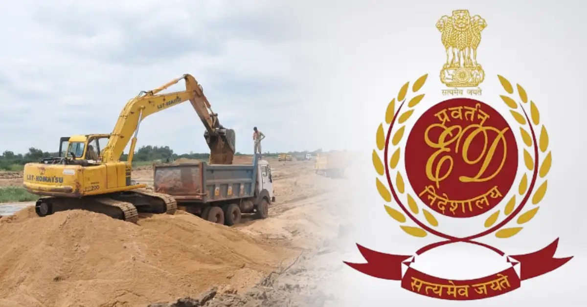 বালি পাচার কাণ্ডে বড়সড় পদক্ষেপ , অরুণ শরাফ-সহ ১৪ সংস্থার বিরুদ্ধে চার্জশিট ইডির