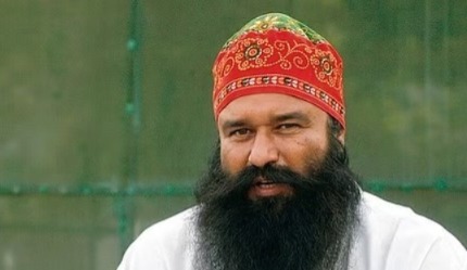 ৪০ দিনের জামিন মঞ্জুর ধর্ষক রাম রহিমের