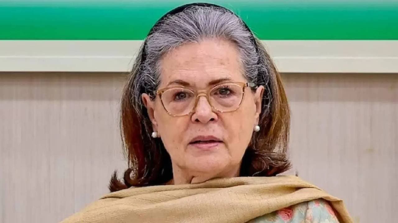 ফের গুরুতর অসুস্থ সোনিয়া গান্ধী, হাসপাতালে ভর্তি কংগ্রেস নেত্রী