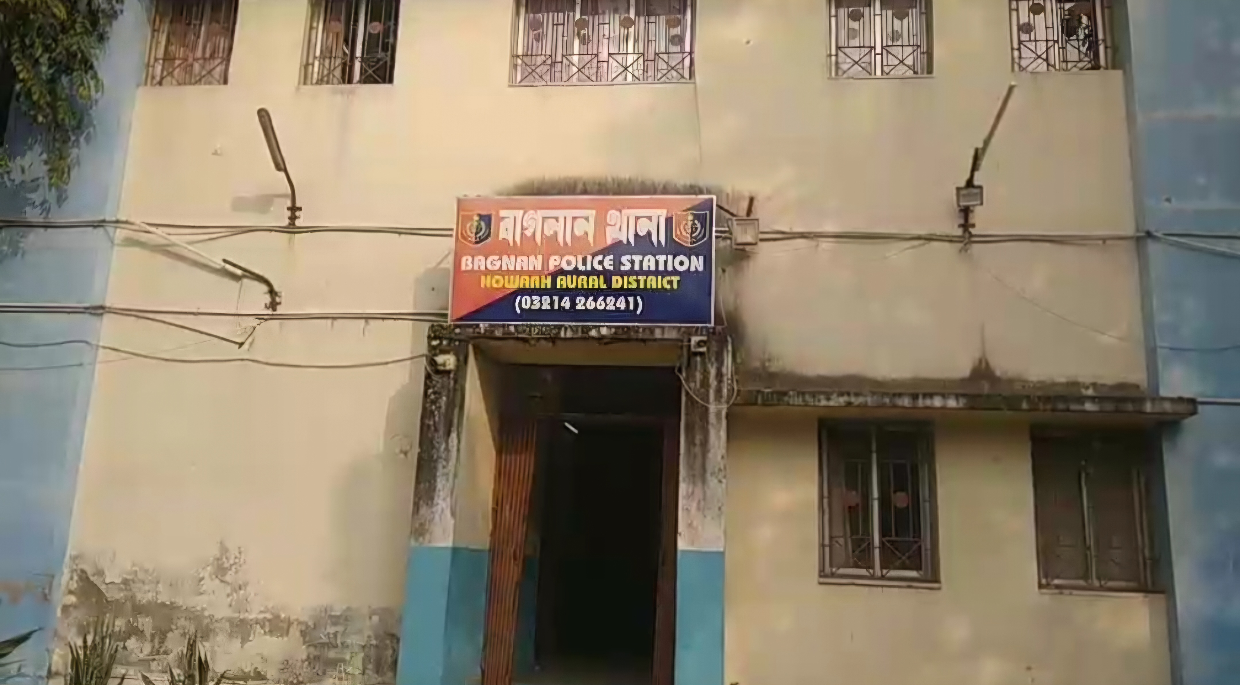 ঘন কুয়াশায় ১৬ নম্বর জাতীয় সড়কে ভয়াবহ দুর্ঘটনা , মৃত ২