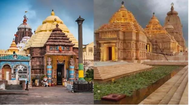 পুরীর জগন্নাথ মন্দিরে সন্ত্রাসবাদী হামলার হুমকি, নিরাপত্তা বাড়ল দিঘাতেও
