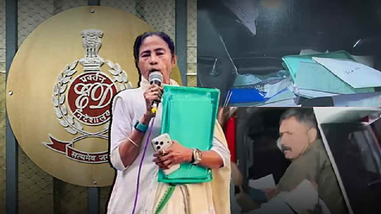 আইপ্যাক অভিযানে নাটকীয় মোড় , কেন্দ্রীয় সংস্থার বিরুদ্ধেই পুলিশের FIR