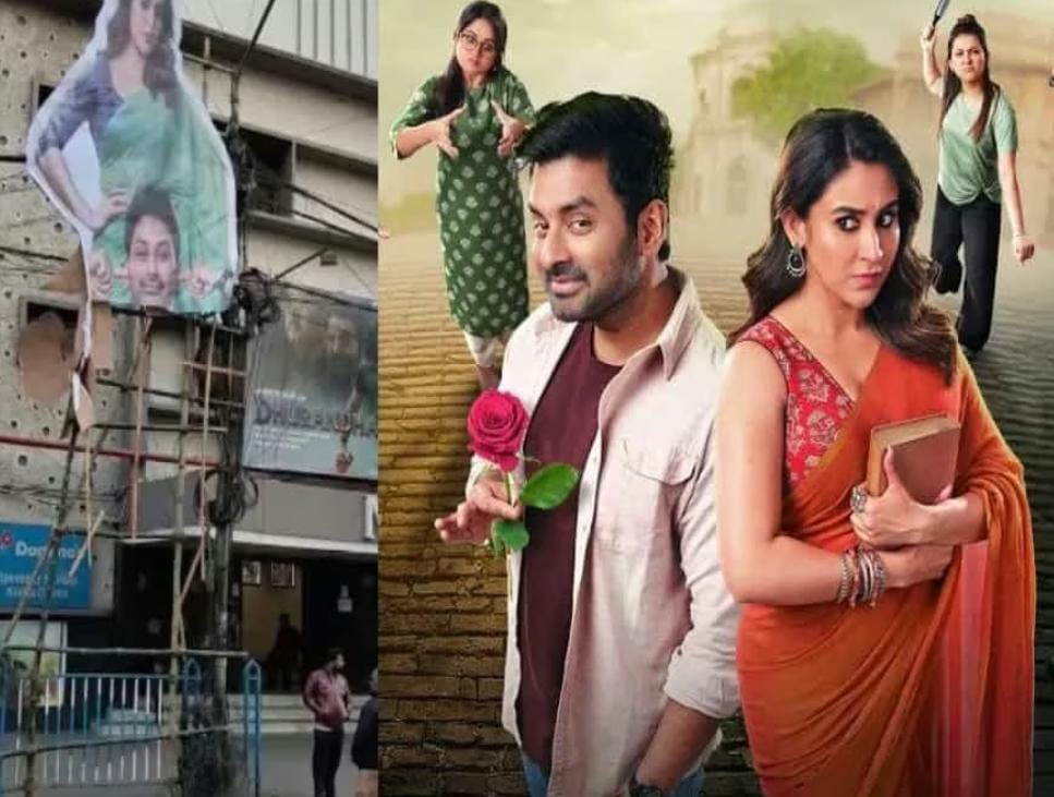 ফ্লপ সিনেমার প্রচার করতে নেগেটিভ পাবলিসিটি , অঙ্কুশের বিরুদ্ধে দর্শকদের নজর কাড়ার অভিযোগ