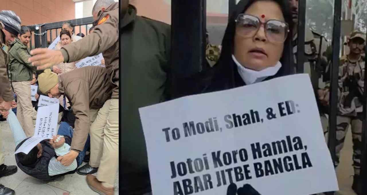 বেগুনের বাচ্চা বিজেপি আর বাঘের বাচ্চা মমতা , আইপ্যাক অভিযান নিয়ে বিরোধীদের চাঁচাছোলা আক্রমণ মহুয়ার