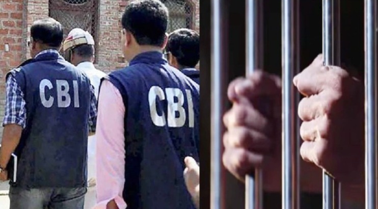 ঘুষ নেওয়া ও দুর্নীতির অভিযোগ, গ্রেফতার কেন্দ্রীয় বিদ্যুৎ সংস্থার জয়েন্ট ডিরেক্টর সহ ৩