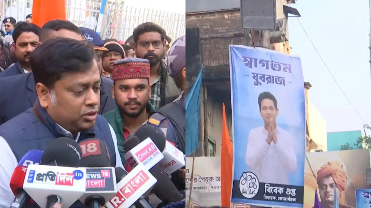 বিবেকানন্দ জয়ন্তীতে শ্রদ্ধার মঞ্চে রাজনীতির ঝড় , সিমলা স্ট্রিটে অভিষেকের পোস্টার বিতর্ক