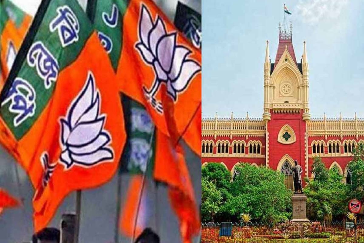 আইপ্যাক কাণ্ডে প্রতিবাদ , নবান্নের কাছে ধর্নায় বসতে চেয়ে আদালতের দ্বারস্থ বিজেপি