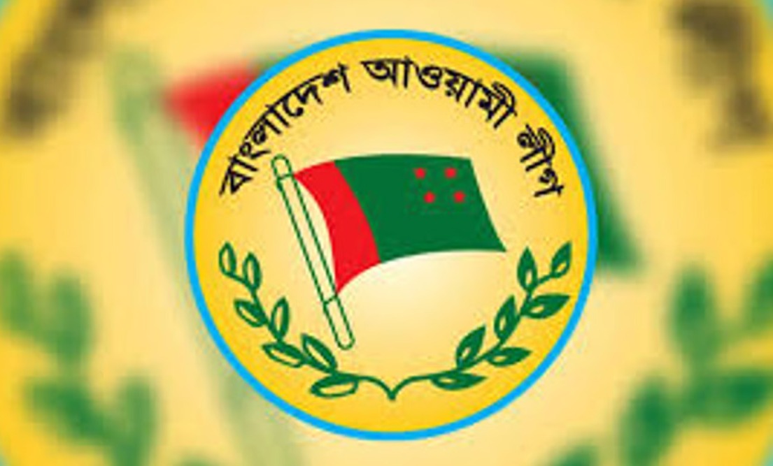 ফেব্রুয়ারিতে নির্বাচন বাংলাদেশে, ভোট বয়কটের আর্জি ‘নিষিদ্ধ’ আওয়ামি লীগের